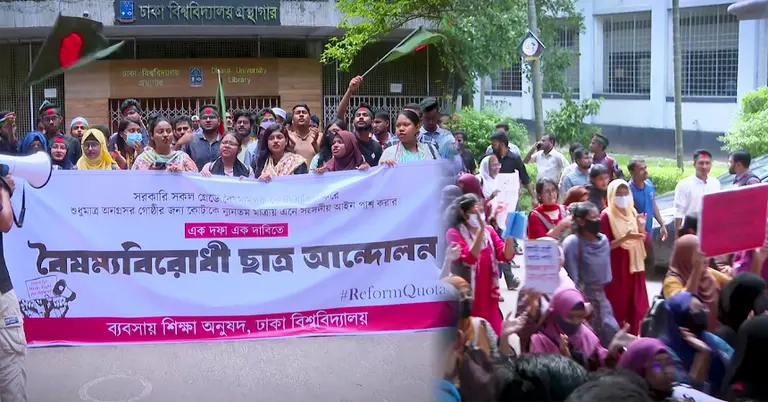ইতিহাস বদলের সাক্ষী ঢাকা বিশ্ববিদ্যালয় সেন্ট্রাল লাইব্রেরি